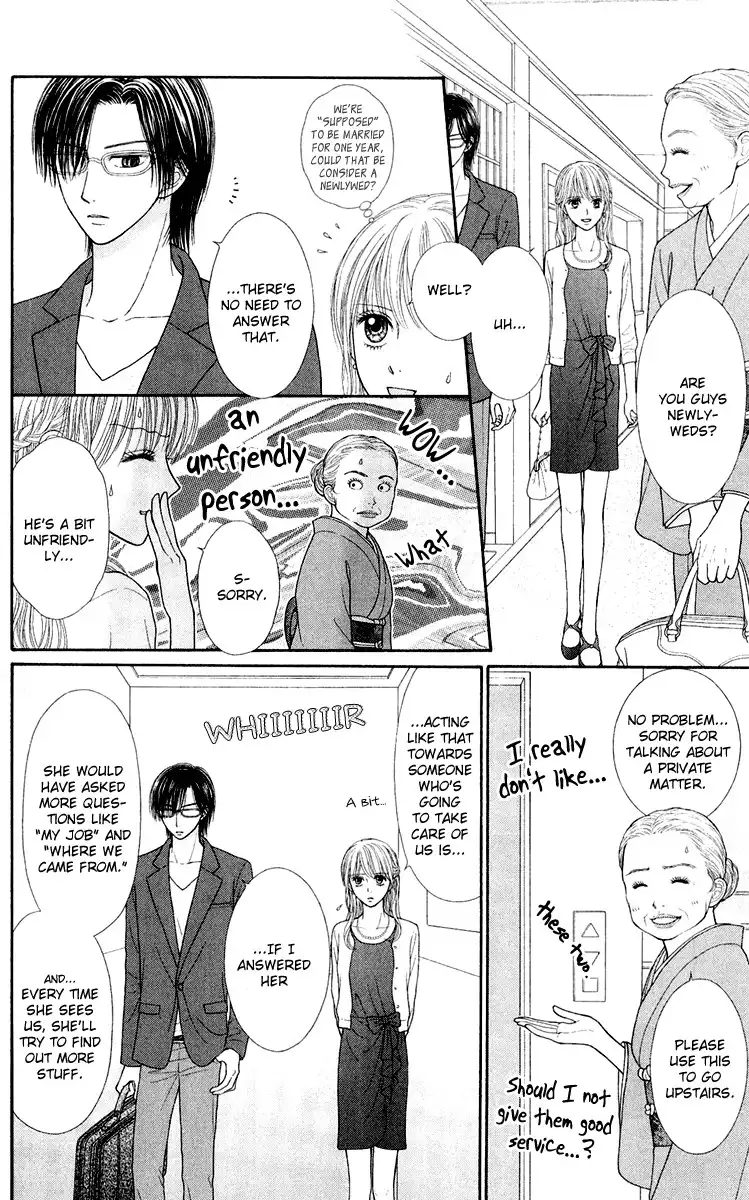 Honey Bitter Chapter 24 6